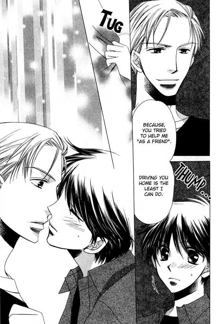 Kimi o Watareba Chapter 6 page 25 - Chapter 6 : + extra