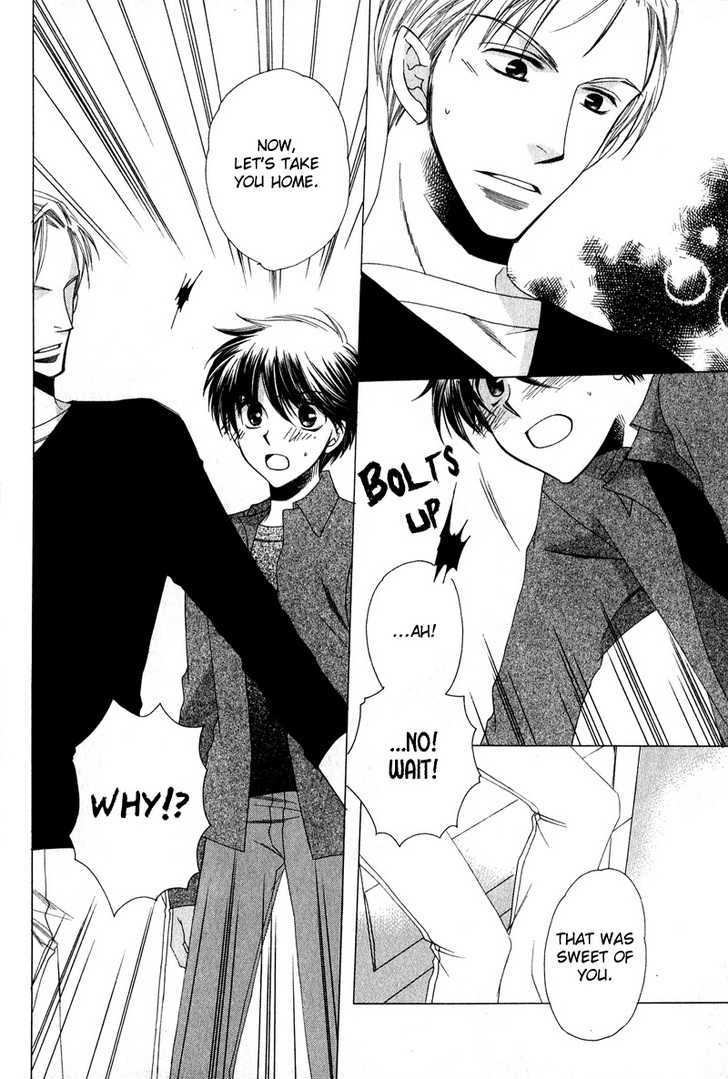 Kimi o Watareba Chapter 6 page 26 - Chapter 6 : + extra