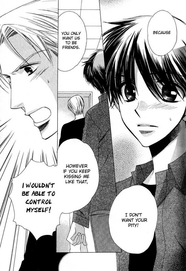 Kimi o Watareba Chapter 6 page 27 - Chapter 6 : + extra