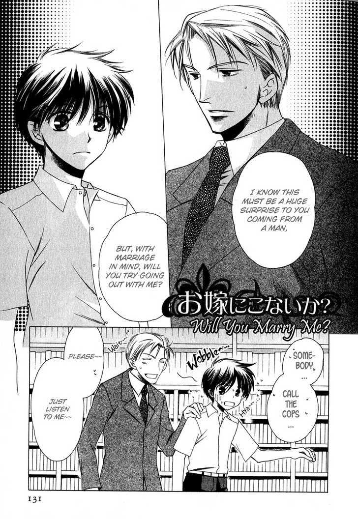 Kimi o Watareba Chapter 6 page 3 - Chapter 6 : + extra