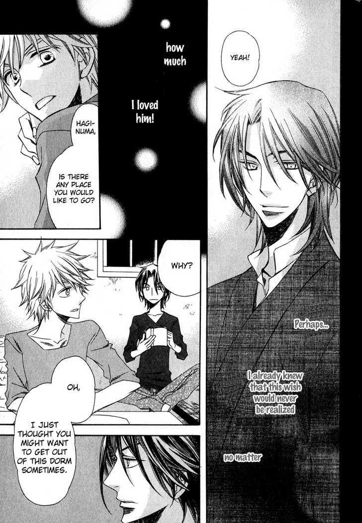 Kimi o Watareba Chapter 6 page 39 - Chapter 6 : + extra
