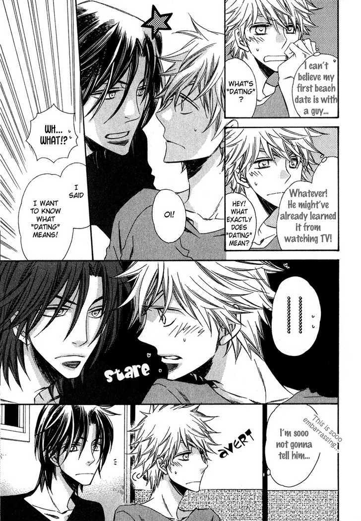 Kimi o Watareba Chapter 6 page 41 - Chapter 6 : + extra