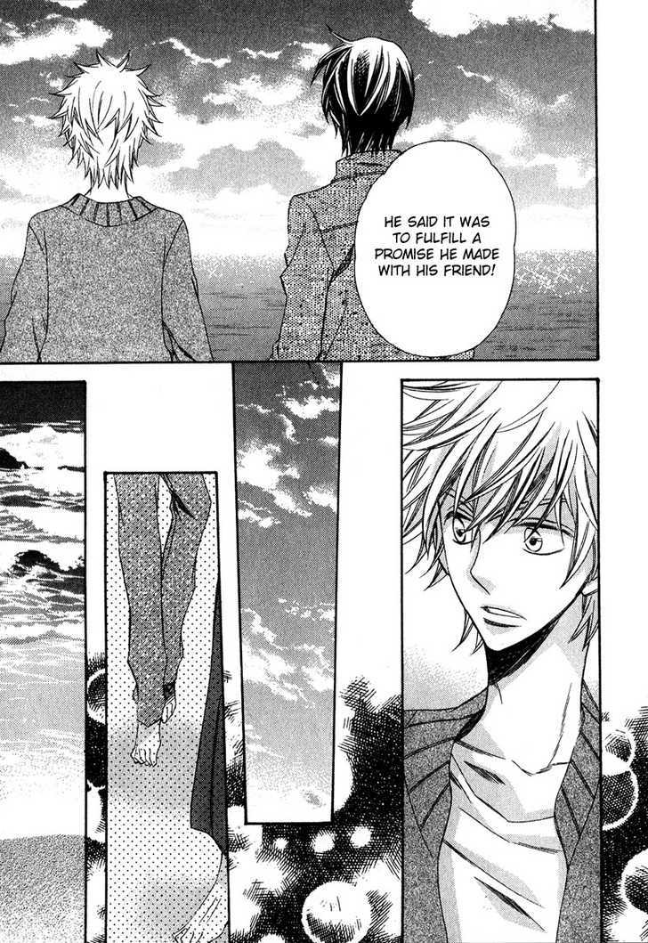 Kimi o Watareba Chapter 6 page 45 - Chapter 6 : + extra