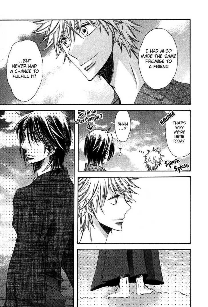 Kimi o Watareba Chapter 6 page 47 - Chapter 6 : + extra
