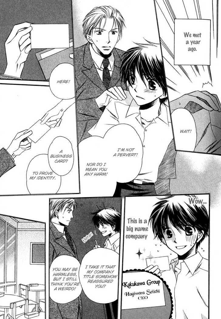Kimi o Watareba Chapter 6 page 7 - Chapter 6 : + extra