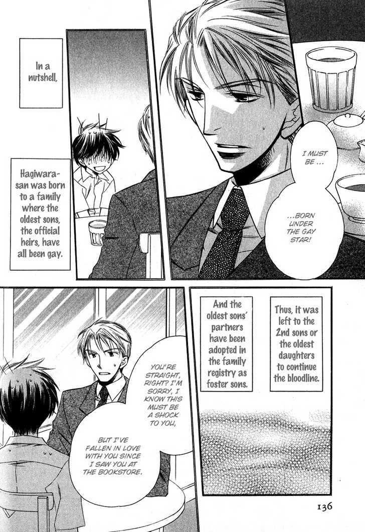 Kimi o Watareba Chapter 6 page 8 - Chapter 6 : + extra