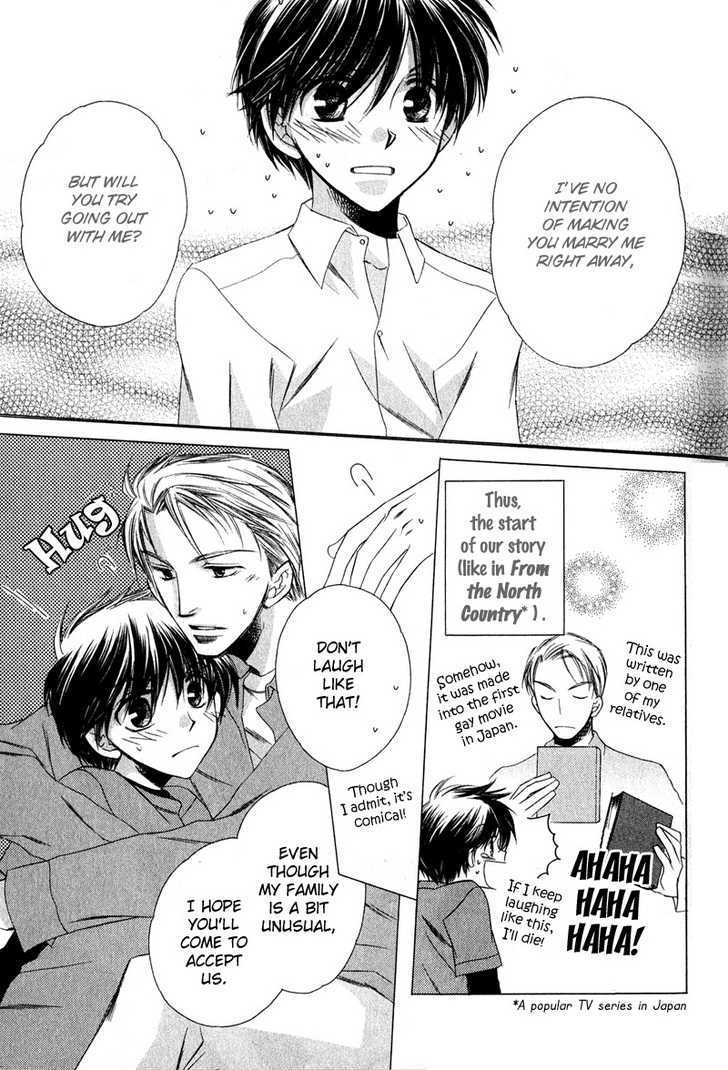 Kimi o Watareba Chapter 6 page 9 - Chapter 6 : + extra