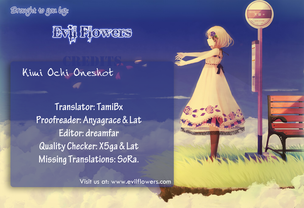 Kimi Ochi Chapter 0.2 page 1 - Chapter 0 v2 : [Oneshot]