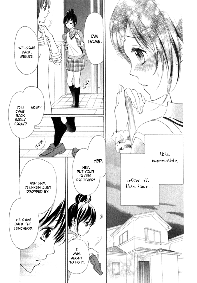 Kimi Ochi Chapter 0.2 page 16 - Chapter 0 v2 : [Oneshot]