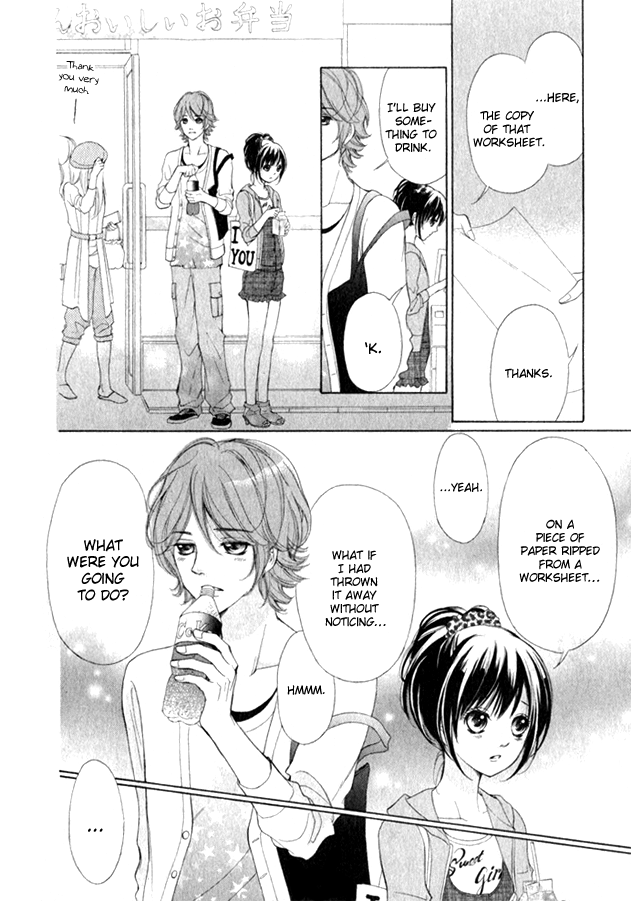 Kimi Ochi Chapter 0.2 page 21 - Chapter 0 v2 : [Oneshot]