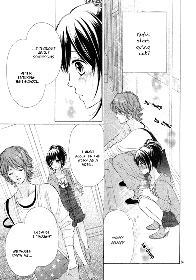 Kimi Ochi Chapter 0.2 page 24 - Chapter 0 v2 : [Oneshot]