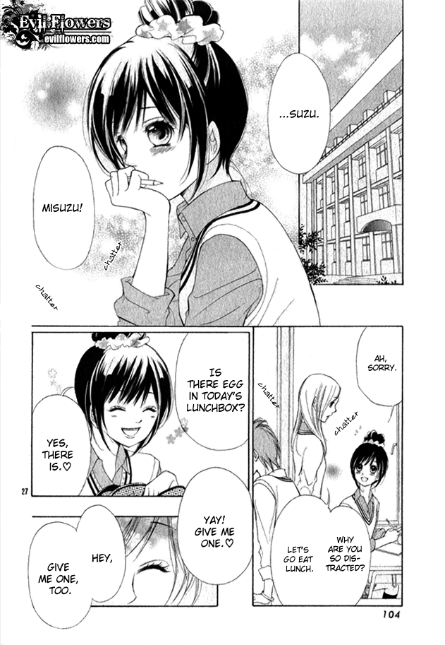 Kimi Ochi Chapter 0.2 page 27 - Chapter 0 v2 : [Oneshot]