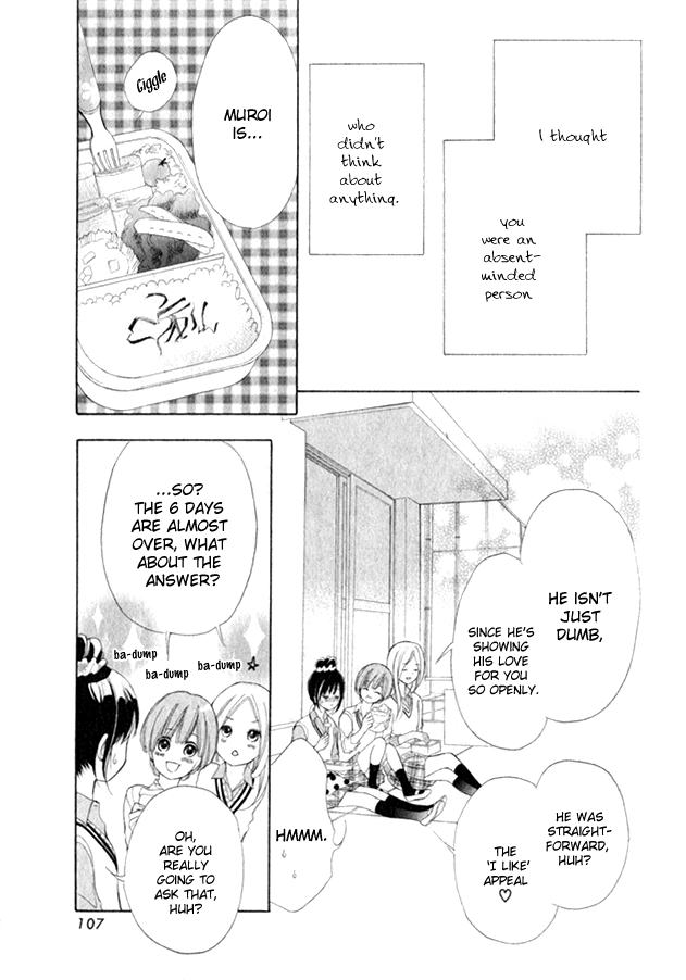 Kimi Ochi Chapter 0.2 page 30 - Chapter 0 v2 : [Oneshot]