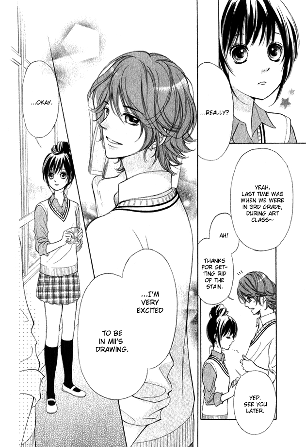 Kimi Ochi Chapter 0.2 page 7 - Chapter 0 v2 : [Oneshot]