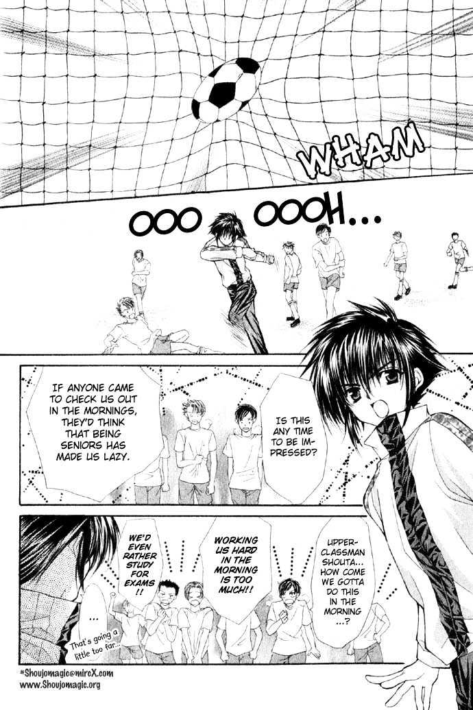 Kimi Sae mo Ai no Kusari Chapter 1.1 page 11 - Vol.01 Chapter 1
