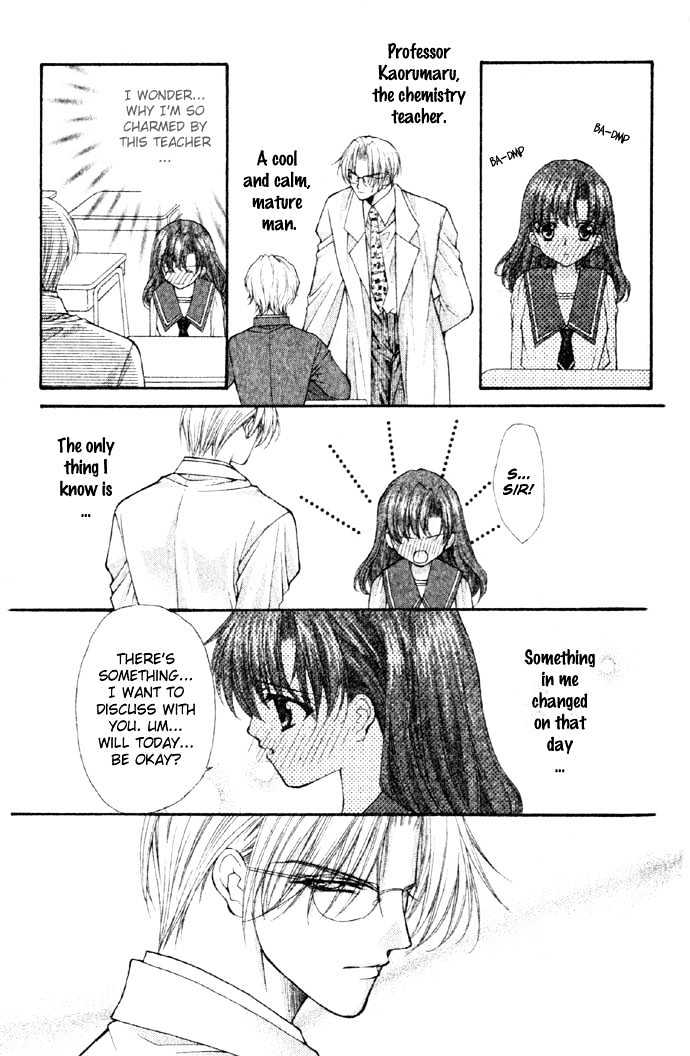Kimi Sae mo Ai no Kusari Chapter 1.1 page 14 - Vol.01 Chapter 1
