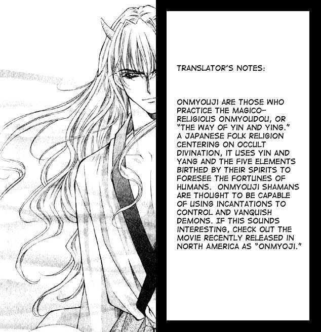 Kimi Sae mo Ai no Kusari Chapter 1.1 page 2 - Vol.01 Chapter 1