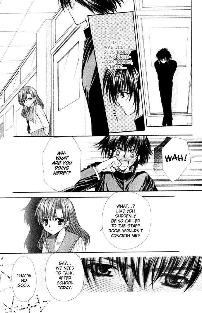 Kimi Sae mo Ai no Kusari Chapter 1.1 page 20 - Vol.01 Chapter 1