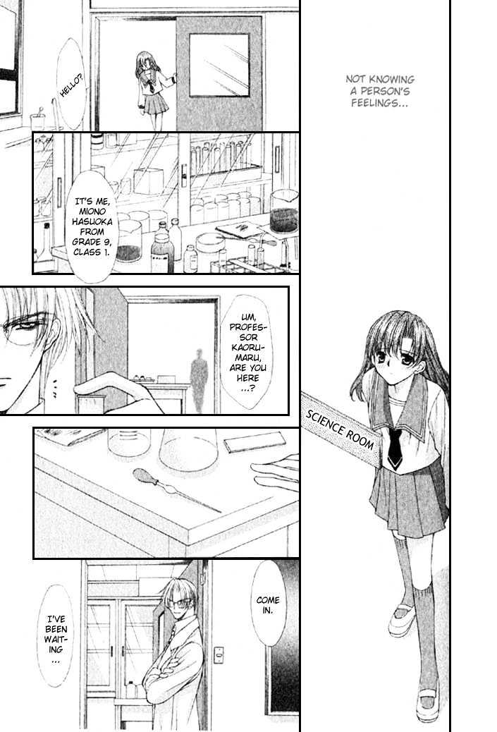 Kimi Sae mo Ai no Kusari Chapter 1.1 page 22 - Vol.01 Chapter 1