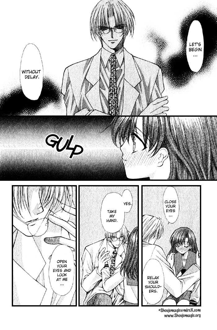 Kimi Sae mo Ai no Kusari Chapter 1.1 page 23 - Vol.01 Chapter 1