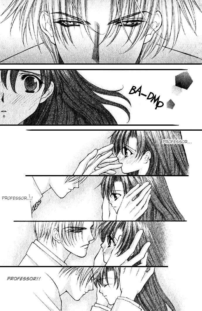 Kimi Sae mo Ai no Kusari Chapter 1.1 page 24 - Vol.01 Chapter 1