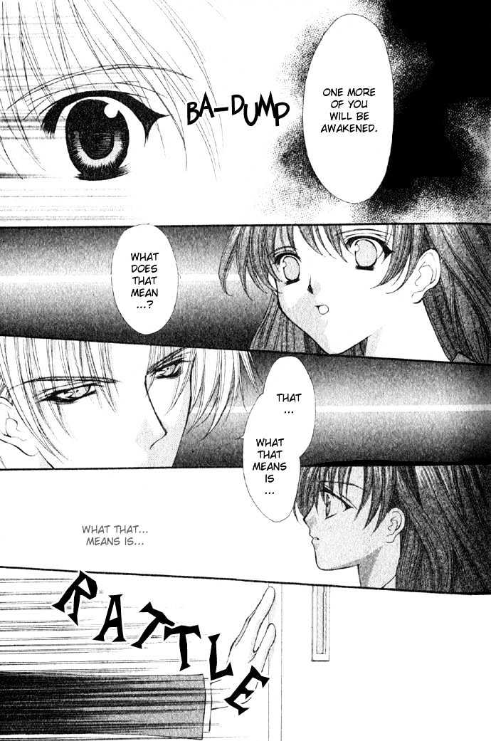 Kimi Sae mo Ai no Kusari Chapter 1.1 page 26 - Vol.01 Chapter 1