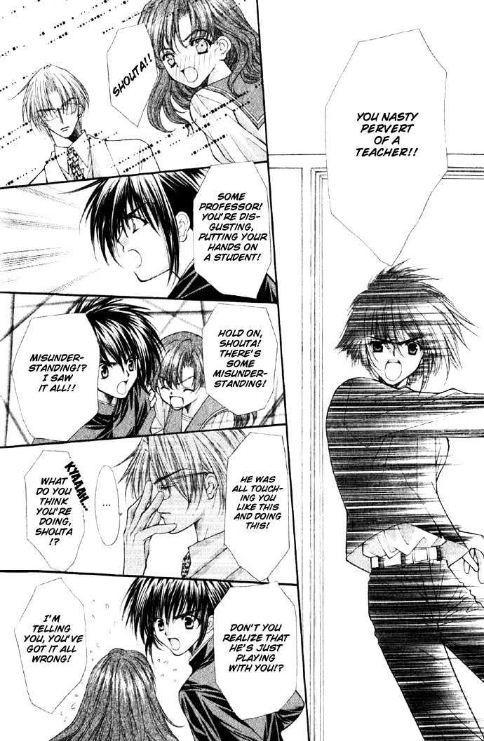 Kimi Sae mo Ai no Kusari Chapter 1.1 page 27 - Vol.01 Chapter 1