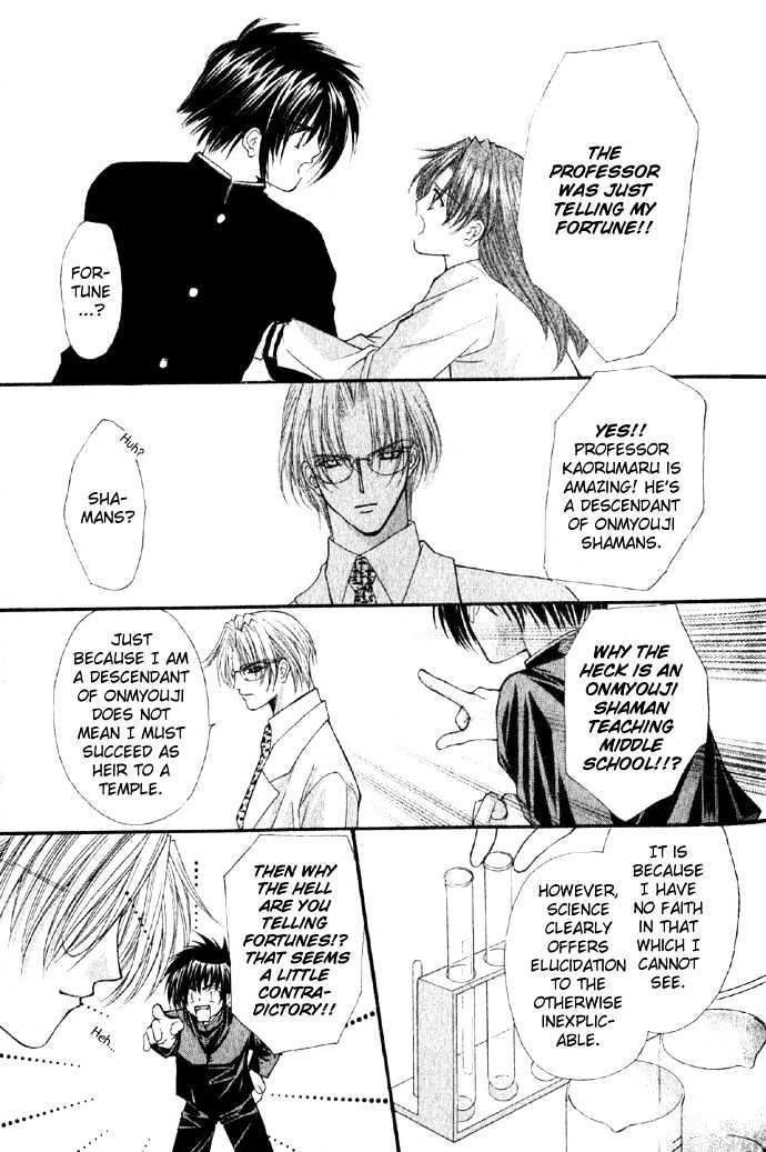 Kimi Sae mo Ai no Kusari Chapter 1.1 page 28 - Vol.01 Chapter 1