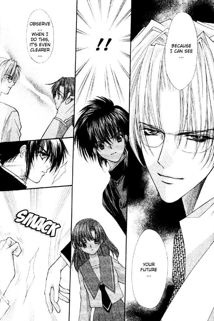 Kimi Sae mo Ai no Kusari Chapter 1.1 page 29 - Vol.01 Chapter 1