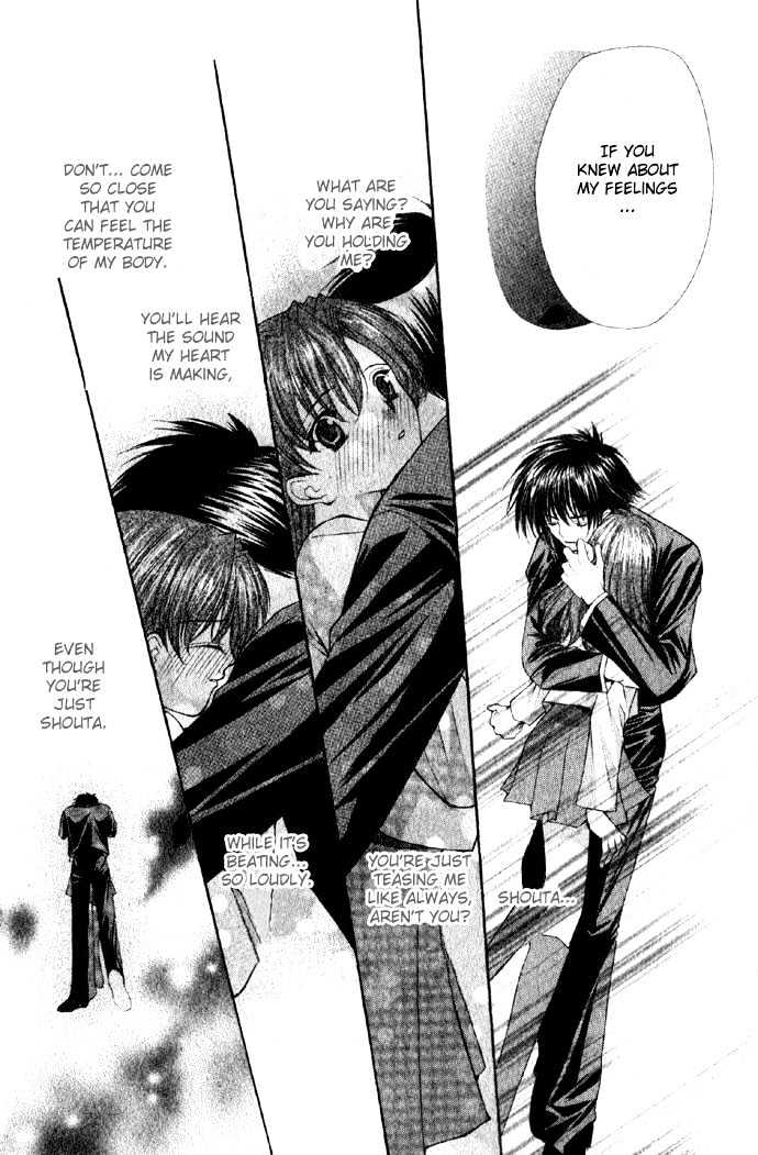 Kimi Sae mo Ai no Kusari Chapter 1.1 page 33 - Vol.01 Chapter 1