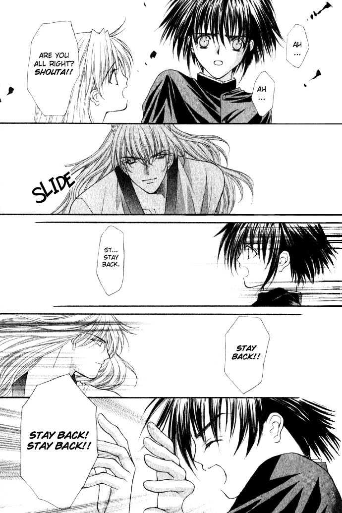 Kimi Sae mo Ai no Kusari Chapter 1.1 page 37 - Vol.01 Chapter 1