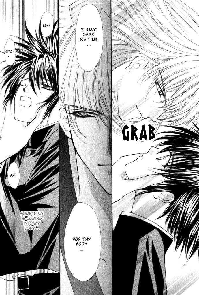 Kimi Sae mo Ai no Kusari Chapter 1.1 page 38 - Vol.01 Chapter 1
