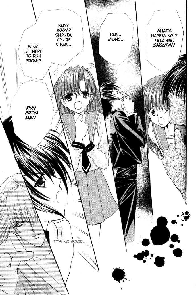 Kimi Sae mo Ai no Kusari Chapter 1.1 page 39 - Vol.01 Chapter 1