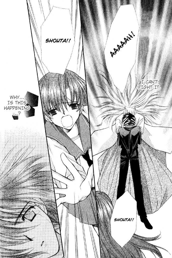 Kimi Sae mo Ai no Kusari Chapter 1.1 page 40 - Vol.01 Chapter 1