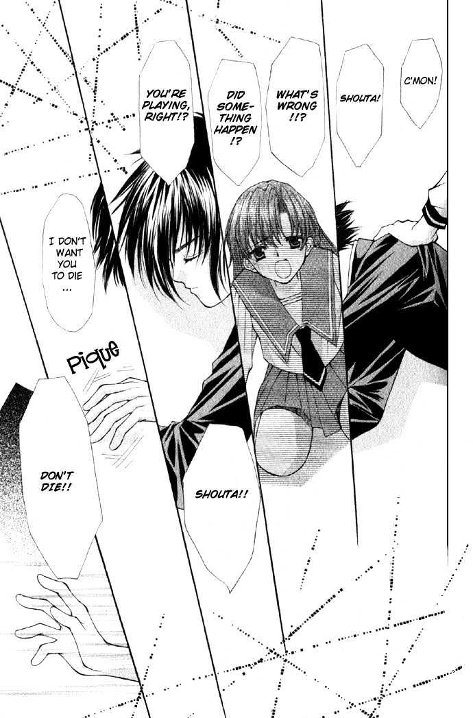 Kimi Sae mo Ai no Kusari Chapter 1.1 page 43 - Vol.01 Chapter 1