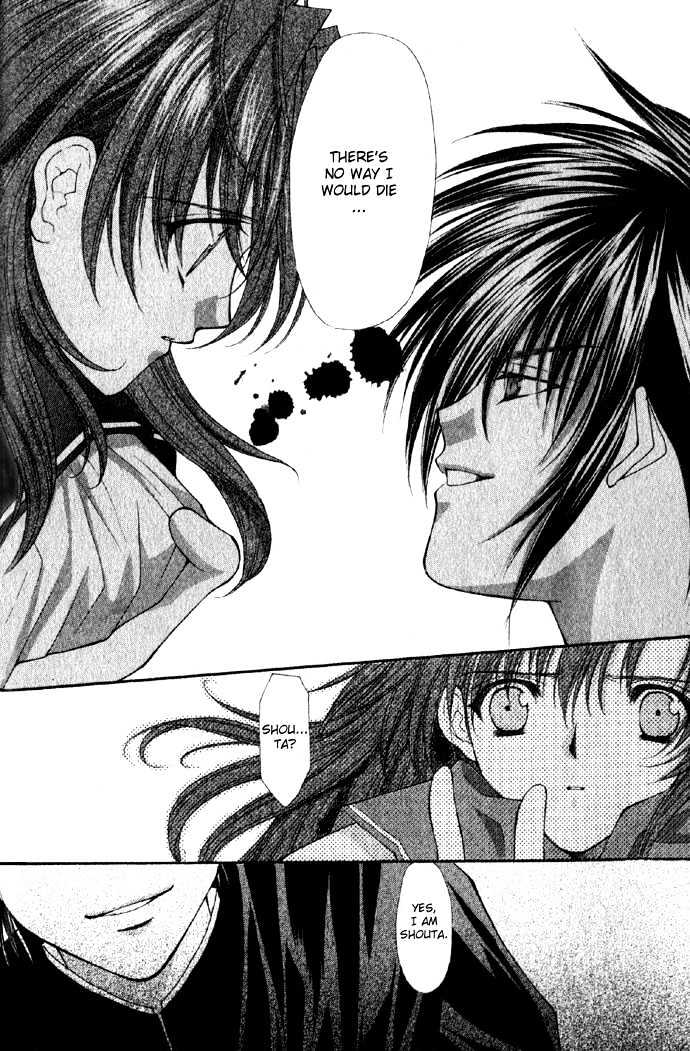 Kimi Sae mo Ai no Kusari Chapter 1.1 page 44 - Vol.01 Chapter 1