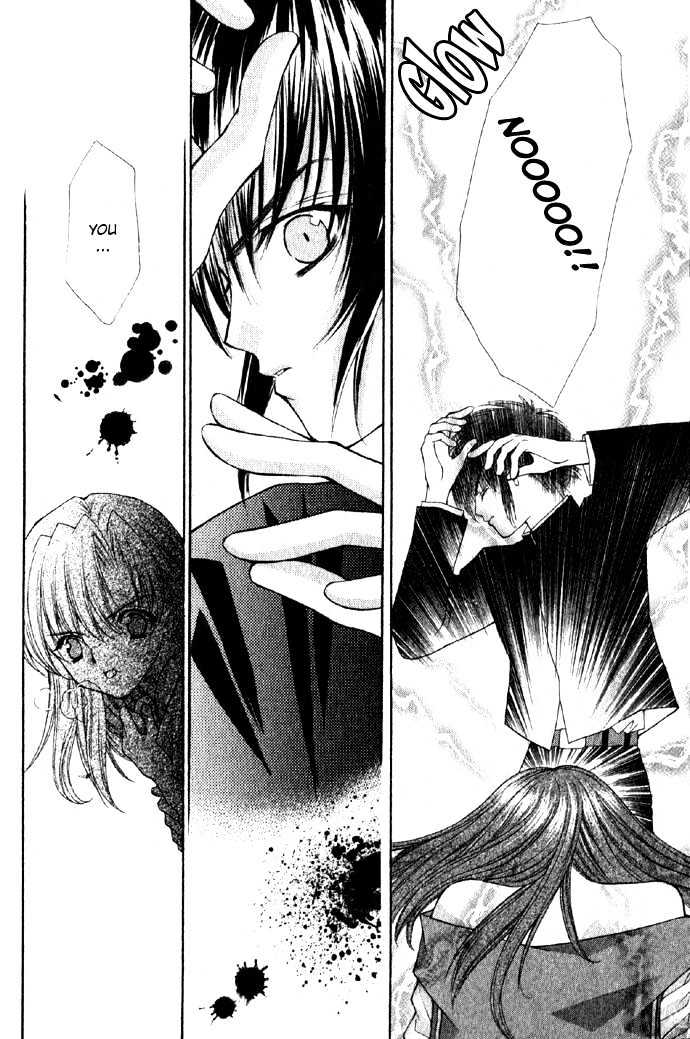 Kimi Sae mo Ai no Kusari Chapter 1.1 page 48 - Vol.01 Chapter 1