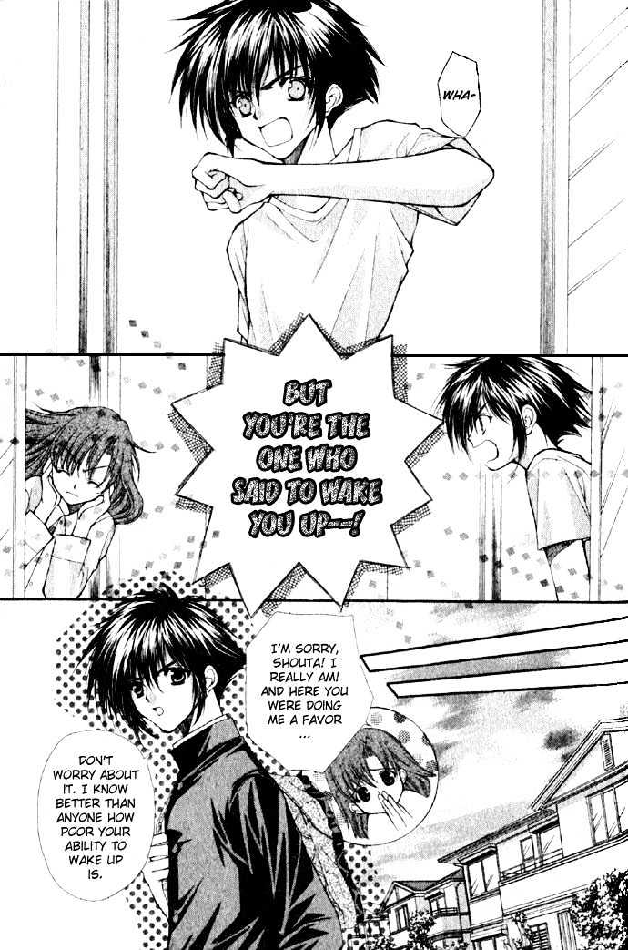 Kimi Sae mo Ai no Kusari Chapter 1.1 page 6 - Vol.01 Chapter 1