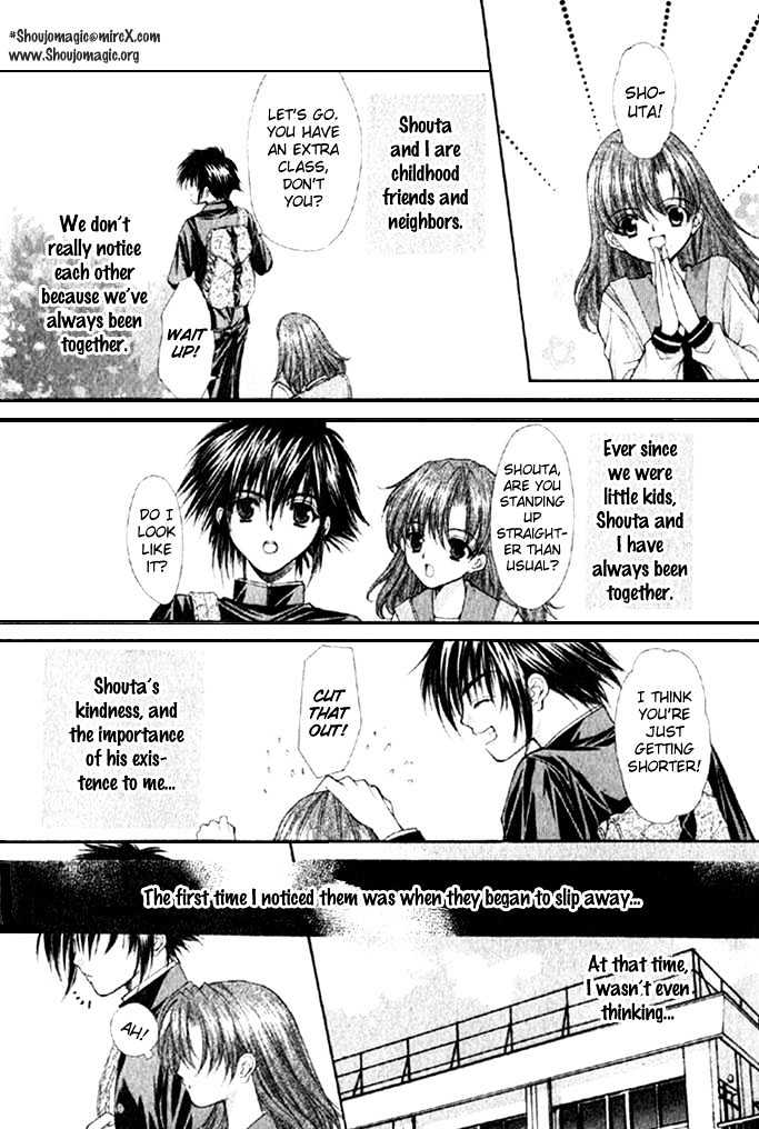 Kimi Sae mo Ai no Kusari Chapter 1.1 page 7 - Vol.01 Chapter 1