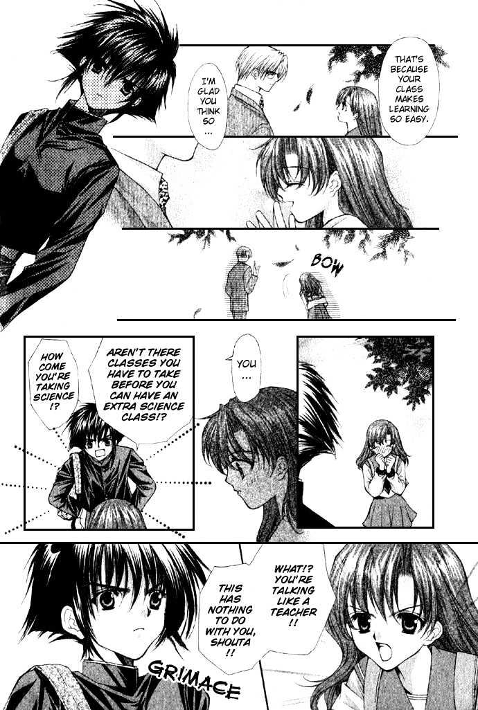 Kimi Sae mo Ai no Kusari Chapter 1.1 page 9 - Vol.01 Chapter 1