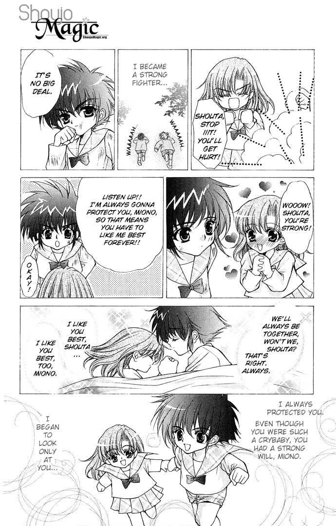 Kimi Sae mo Ai no Kusari Chapter 1.2 page 10 - Vol.01 Chapter 2