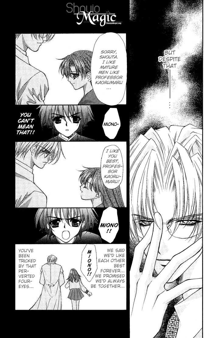 Kimi Sae mo Ai no Kusari Chapter 1.2 page 11 - Vol.01 Chapter 2