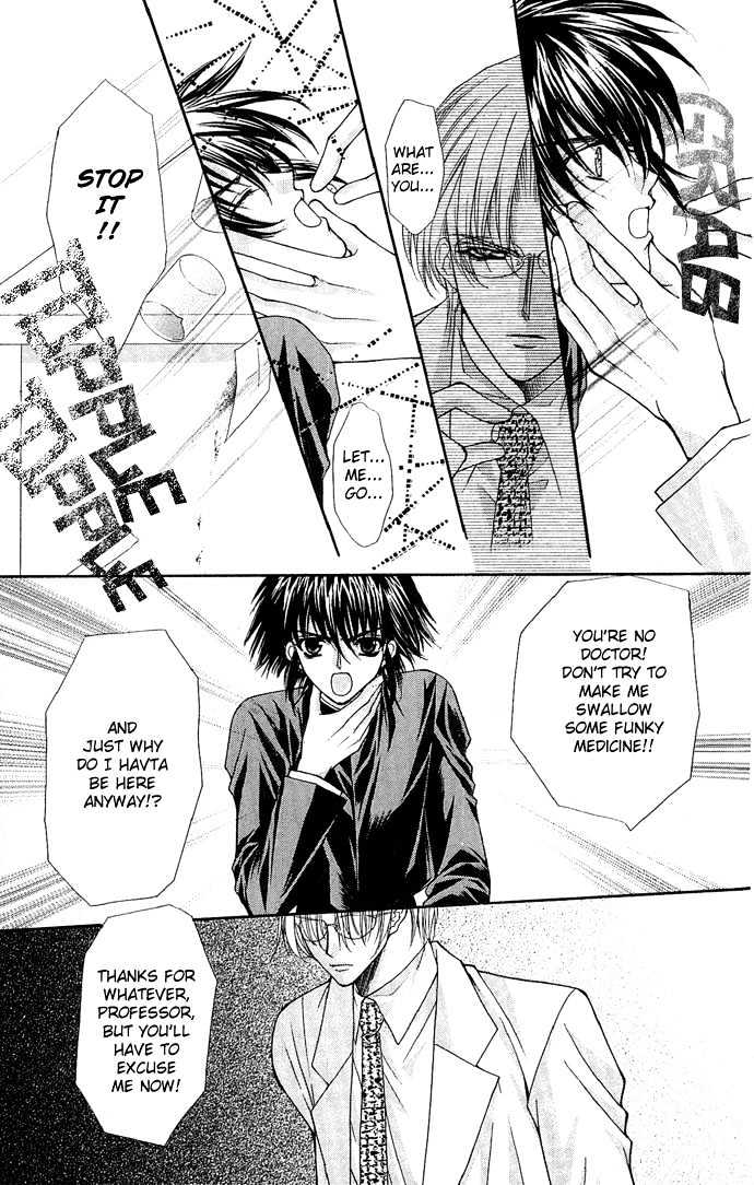 Kimi Sae mo Ai no Kusari Chapter 1.2 page 15 - Vol.01 Chapter 2