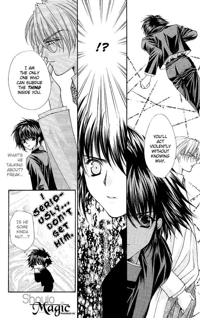 Kimi Sae mo Ai no Kusari Chapter 1.2 page 16 - Vol.01 Chapter 2