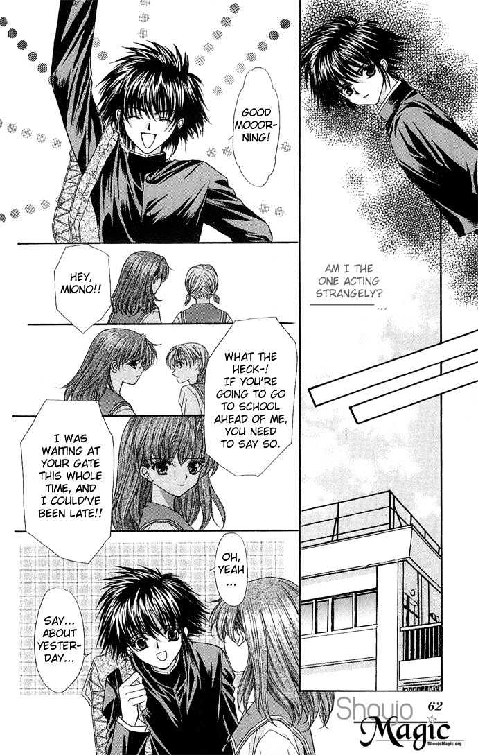 Kimi Sae mo Ai no Kusari Chapter 1.2 page 18 - Vol.01 Chapter 2