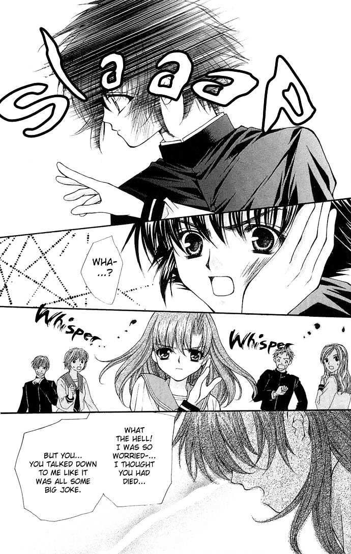 Kimi Sae mo Ai no Kusari Chapter 1.2 page 19 - Vol.01 Chapter 2