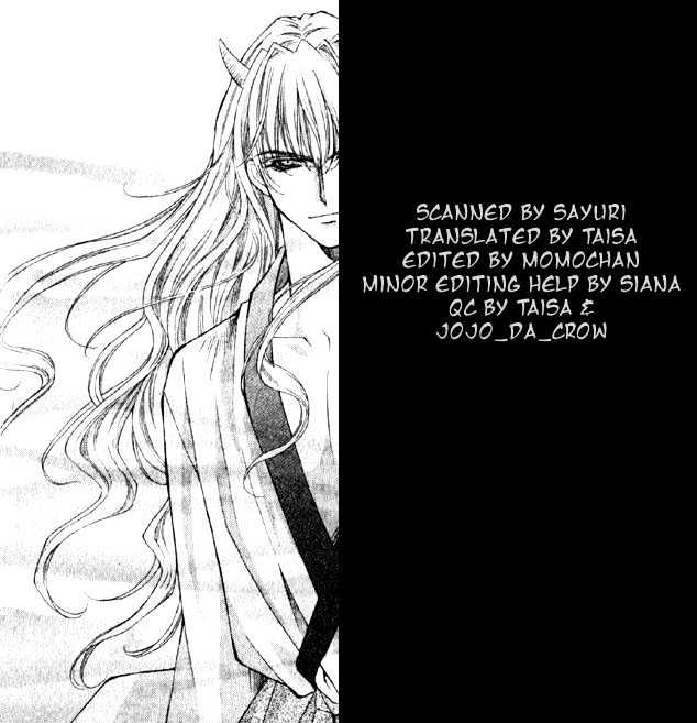 Kimi Sae mo Ai no Kusari Chapter 1.2 page 2 - Vol.01 Chapter 2