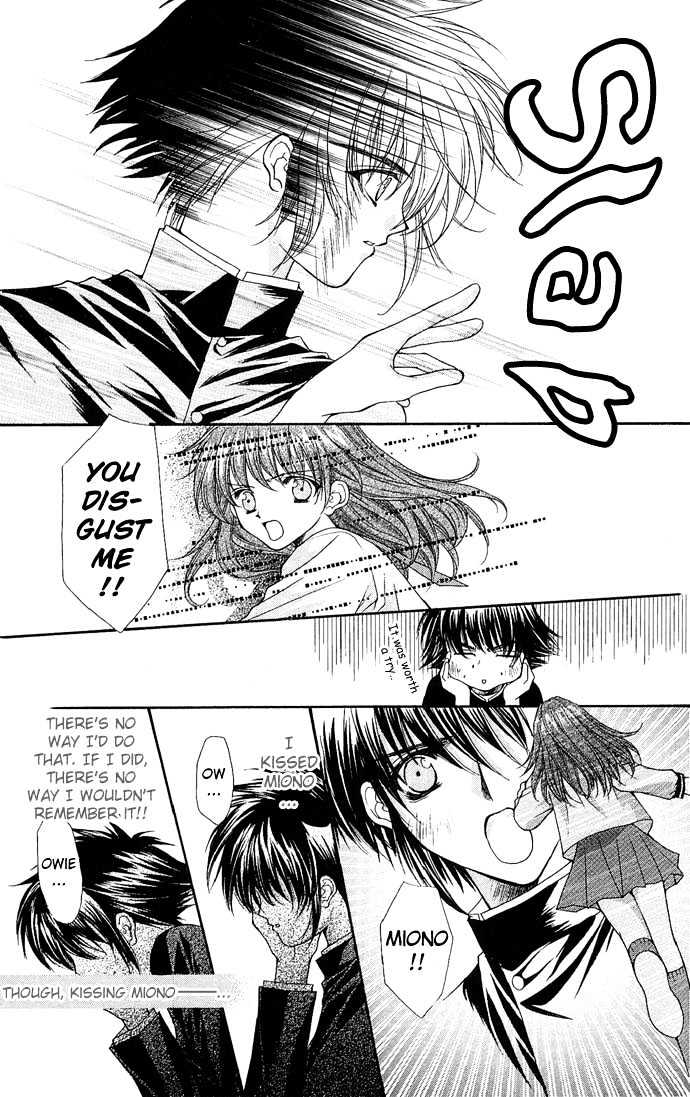 Kimi Sae mo Ai no Kusari Chapter 1.2 page 21 - Vol.01 Chapter 2