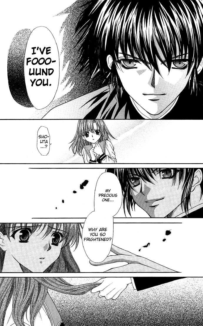 Kimi Sae mo Ai no Kusari Chapter 1.2 page 24 - Vol.01 Chapter 2