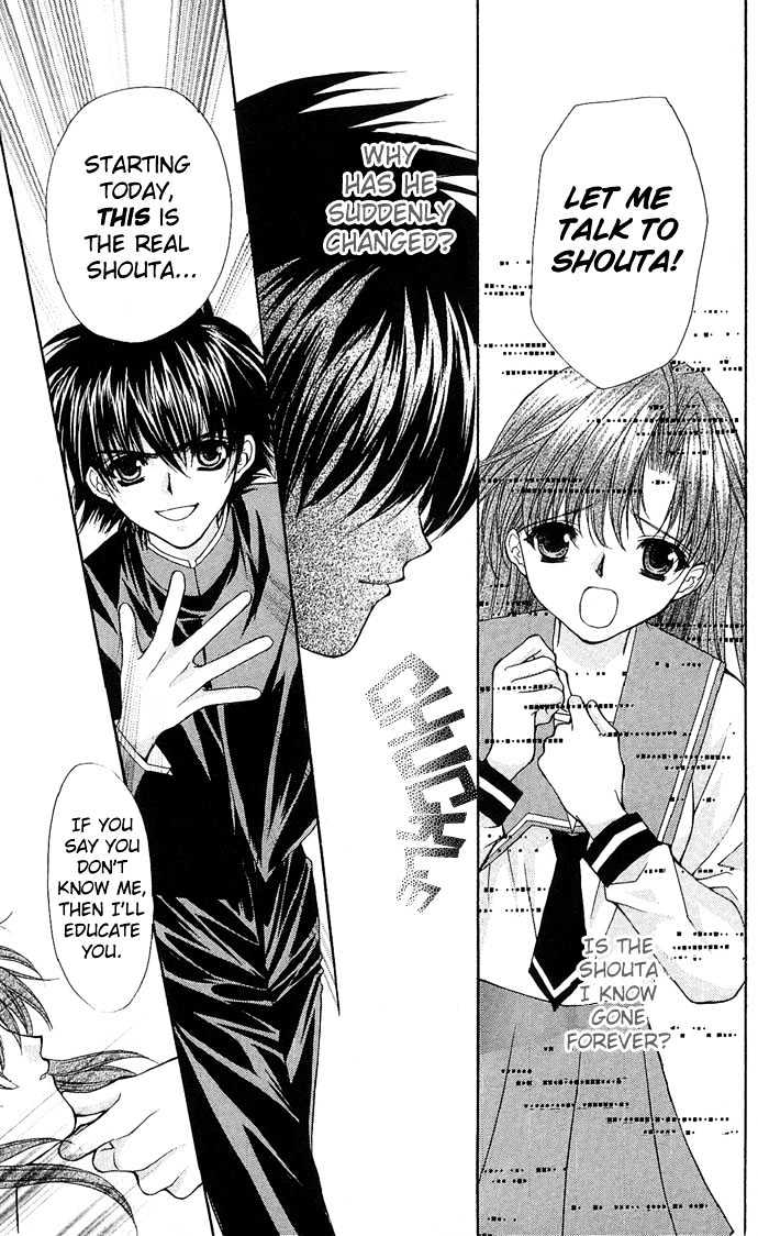 Kimi Sae mo Ai no Kusari Chapter 1.2 page 27 - Vol.01 Chapter 2